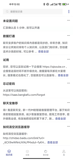 博鱼综合app官方下载截图1