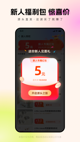 江南娱乐app下载平台官网截图2